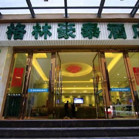 Greentree Inn Yunnan Lijiang Qixing Street Express Hotel Lijiang (Yunnan) Exterior foto