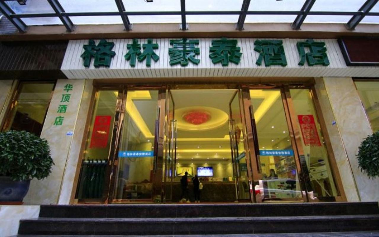 Greentree Inn Yunnan Lijiang Qixing Street Express Hotel Lijiang (Yunnan) Exterior foto